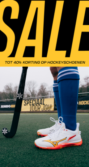 tot-40-procent-korting-hockeyschoenen